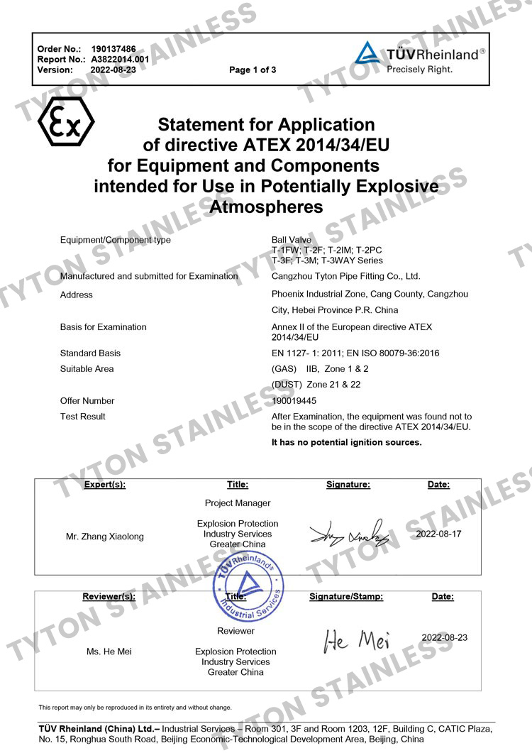 ATEX-Certificates-of-Statement-1.jpg