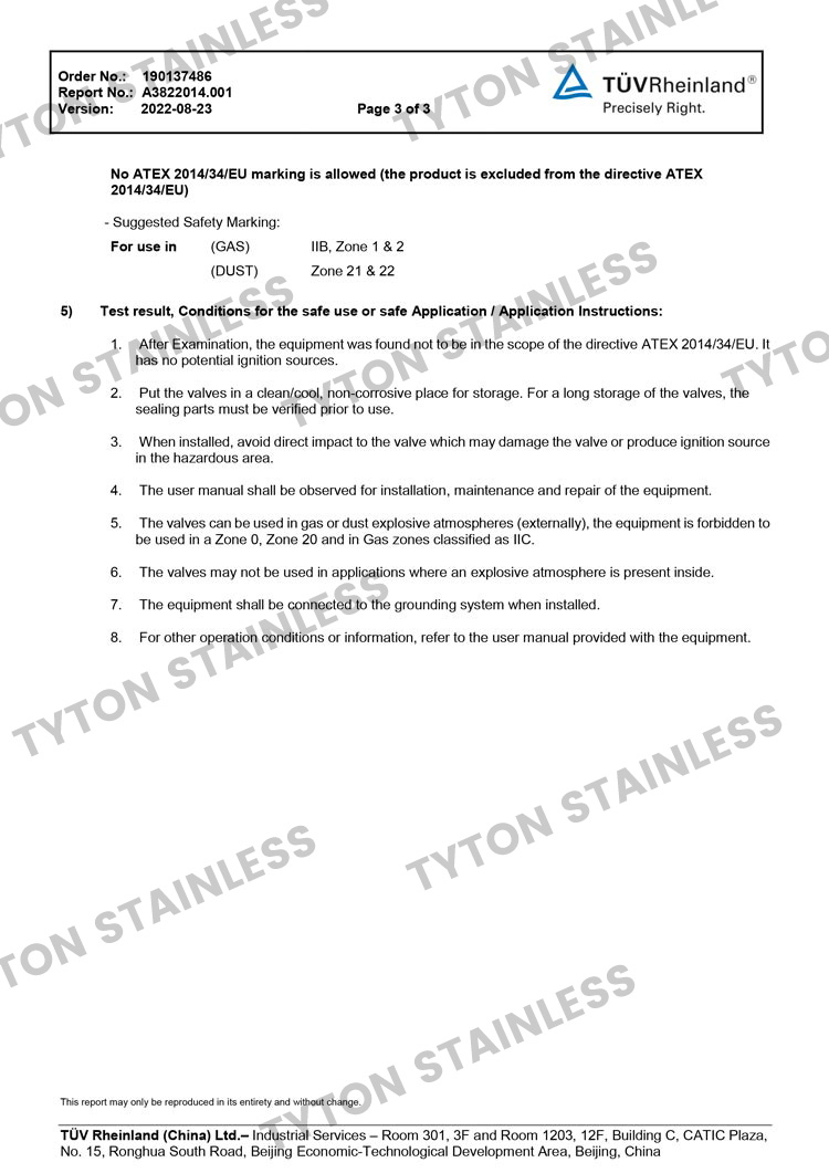 ATEX-Certificates-of-Statement-3.jpg